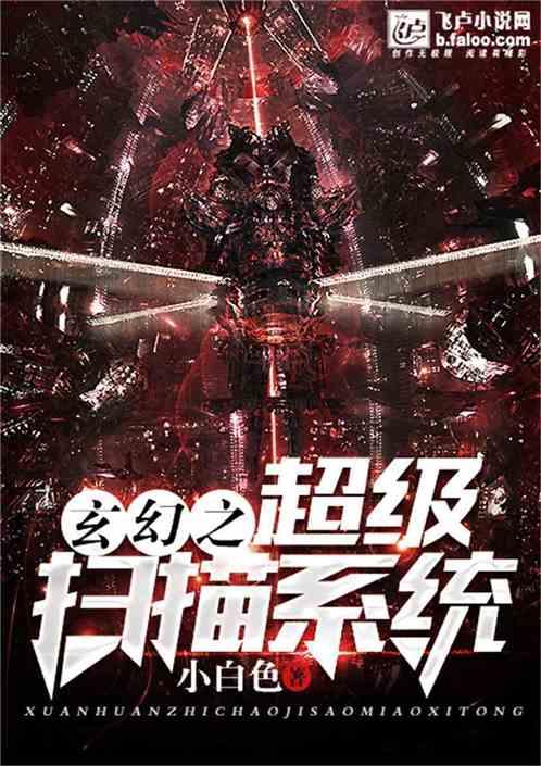 你觉得男人和女人谁更需要婚姻？游戏画面