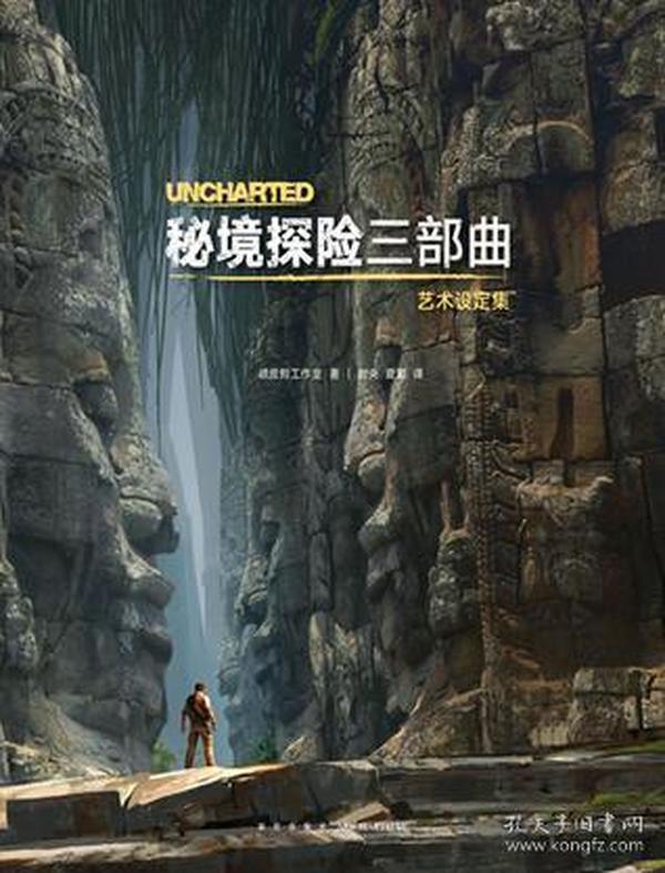 移动的靶心5无敌版