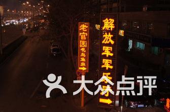2008年复杂天气重演？大范围雨雪来袭，如何保障春运出行？