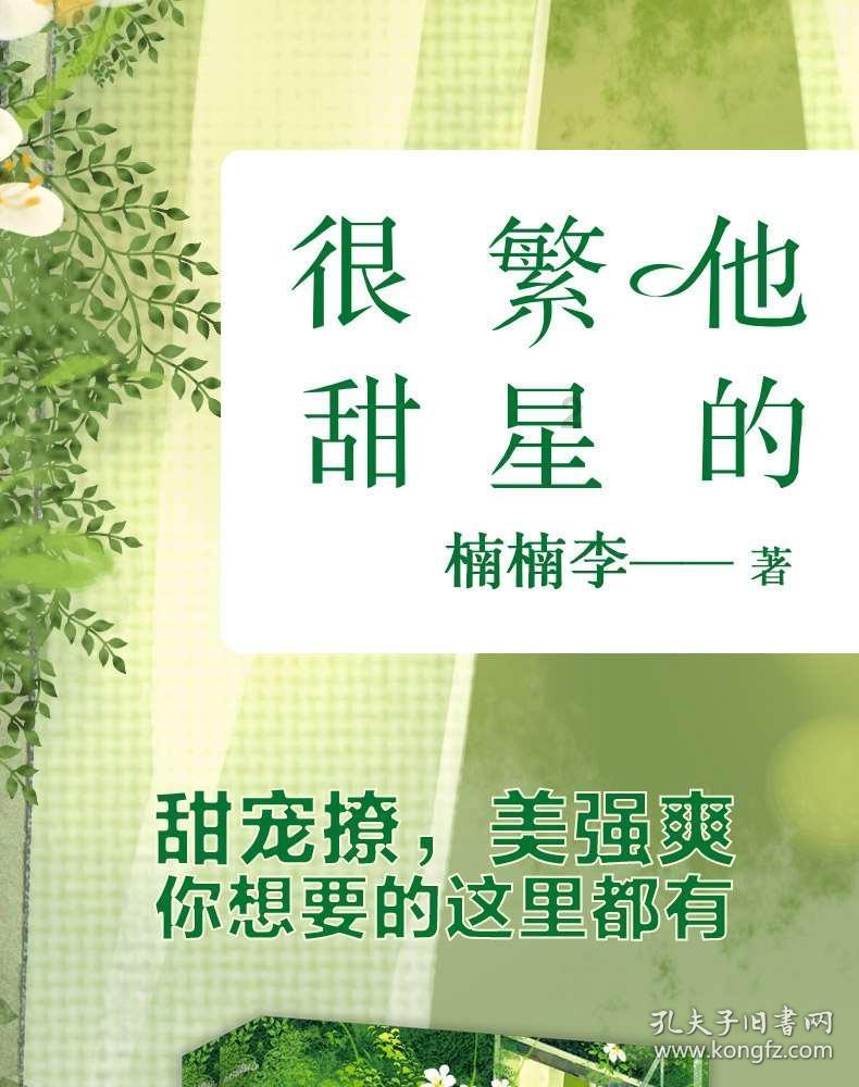 星途官宣：今年发10款新车！全尺寸SUV比理想L9还大