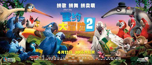 节后综合征如何自我调节游戏画面