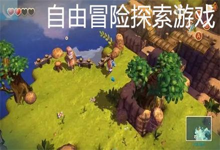 星纪元新年上新 星途以奇瑞塔尖技术决战高端SUV市场