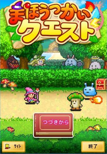 极限摩托车大赛选关版