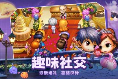 救援大嘴鸟