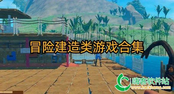 夏日网上购物
