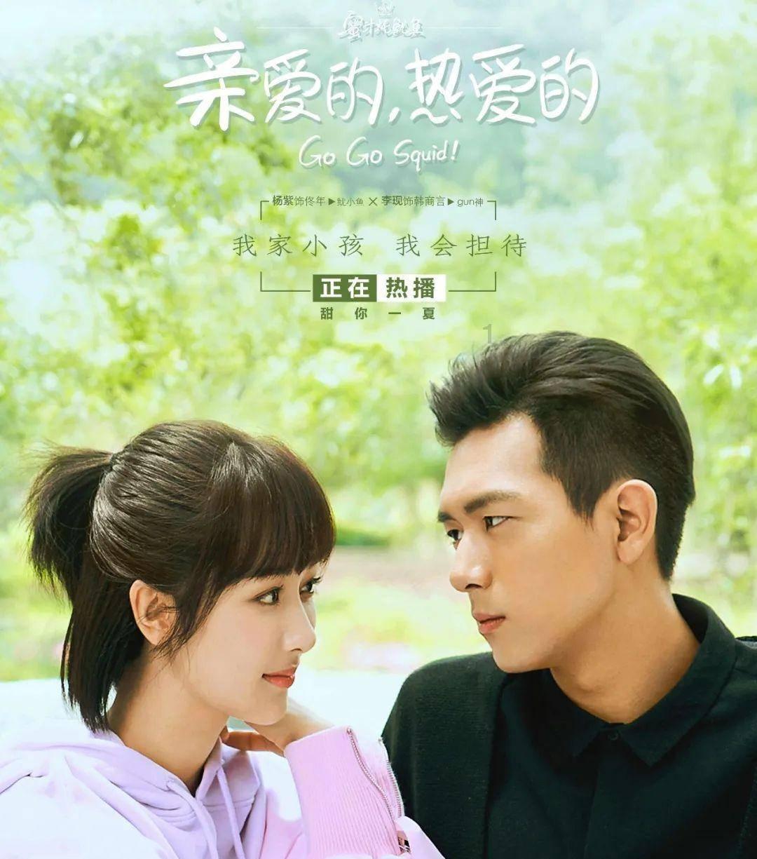 蓝点的冒险无敌版