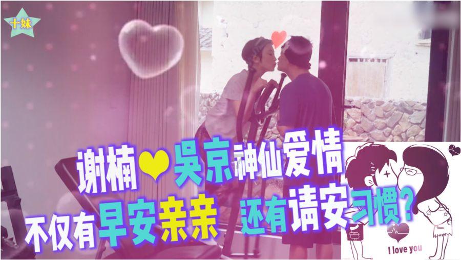 逃离原木色房屋