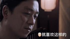妖言惑众