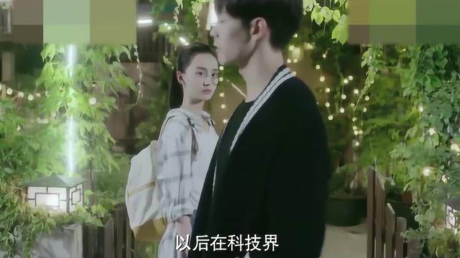 时间碎片