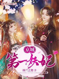 茉莉姐姐说法丨夫妻之间关于“净身出户”的约定有效吗？