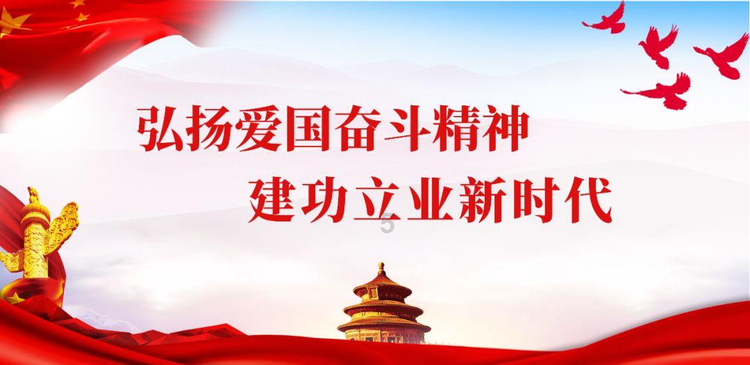 救援旅行男孩