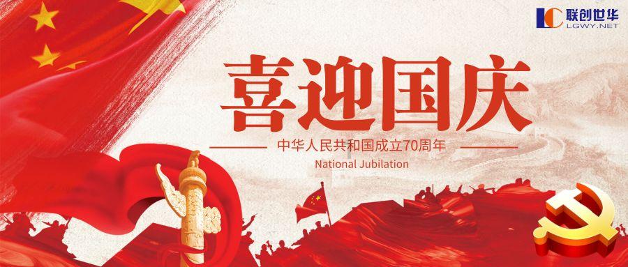 水龙头漏水 把水闸关了 会流到邻居家吗？游戏画面
