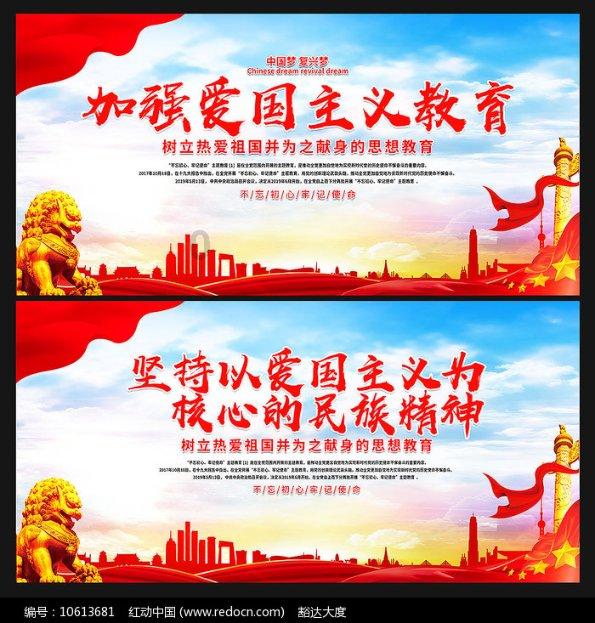 欢乐打砖块2选关版