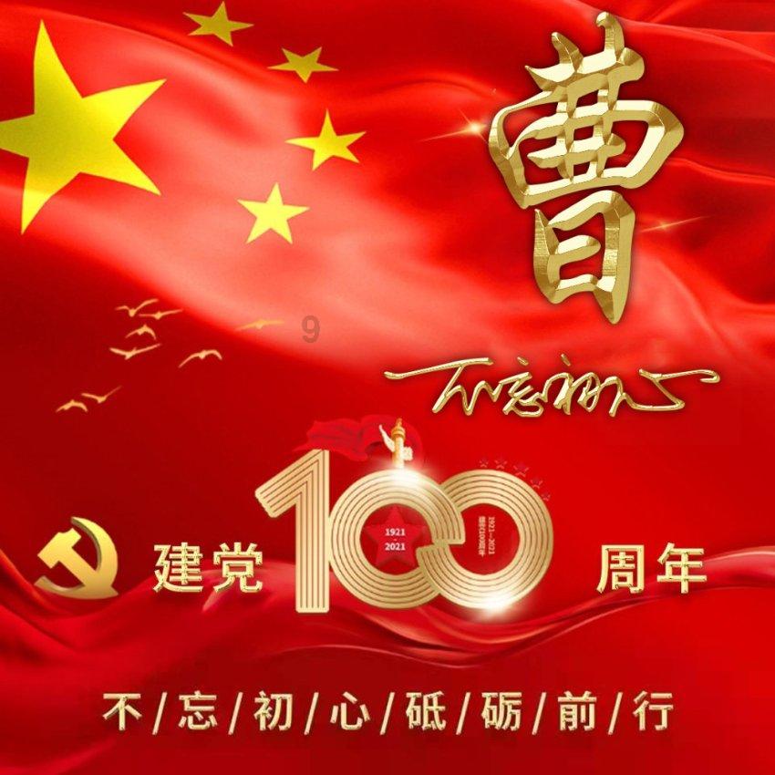 婚俗新风吹拂应城