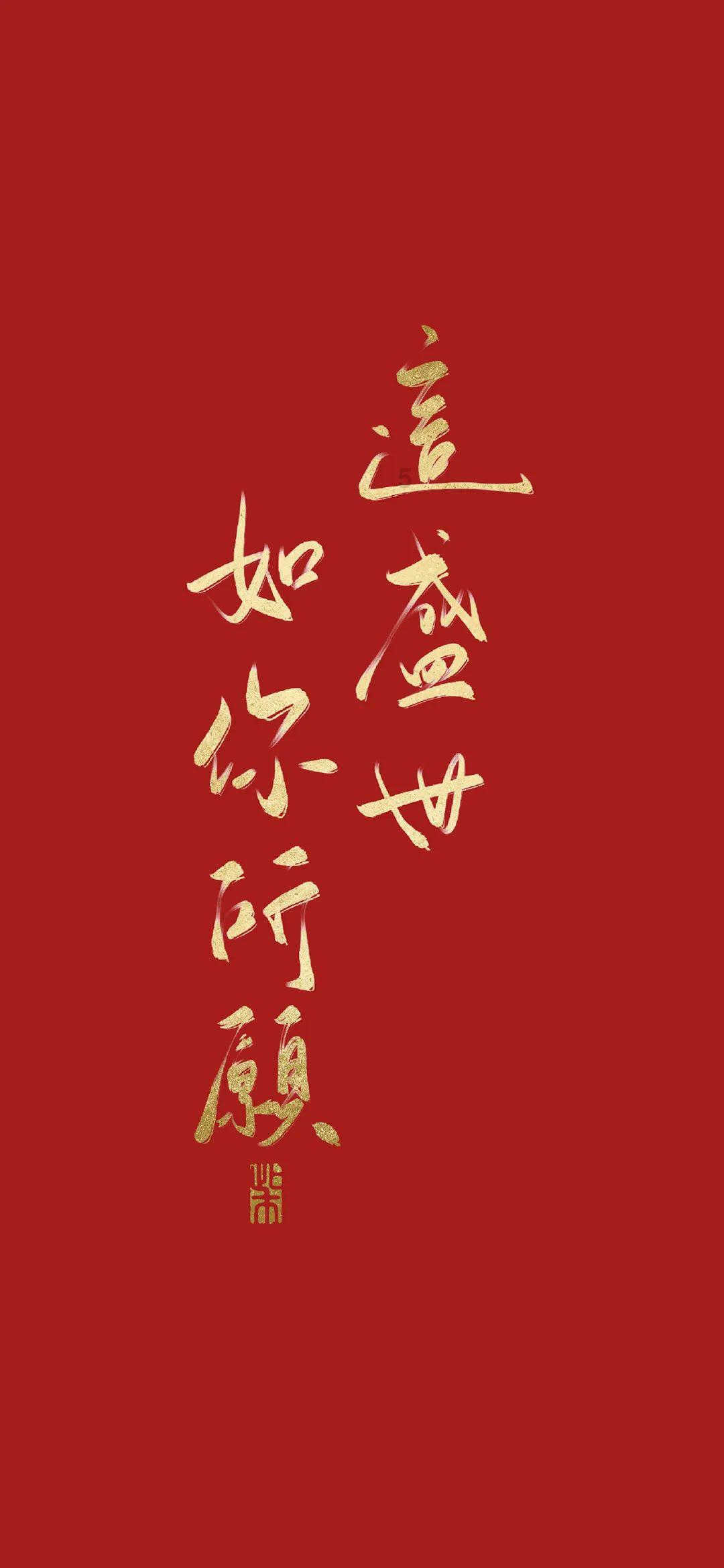 万亿魔坏神