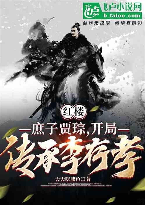 公主鞋蛋糕
