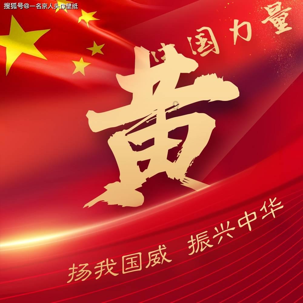 英文字母连接