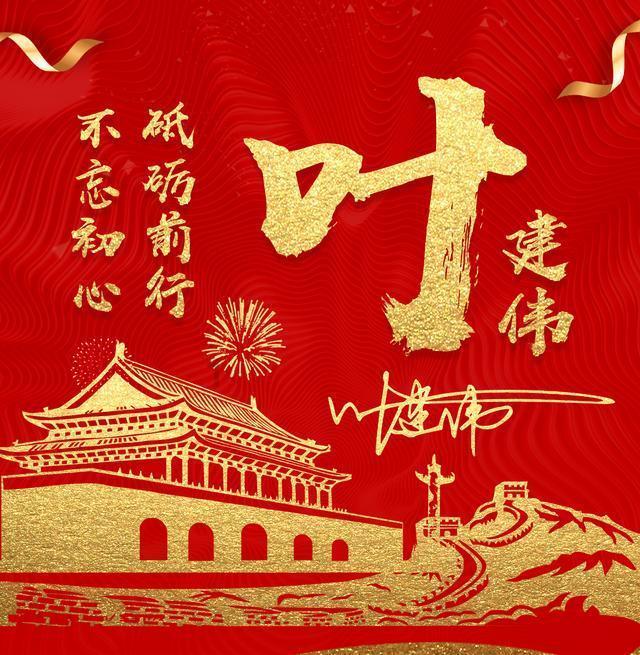 逃离制药厂