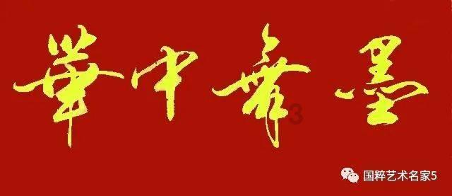 焦虑、抑郁最怕这个方子！