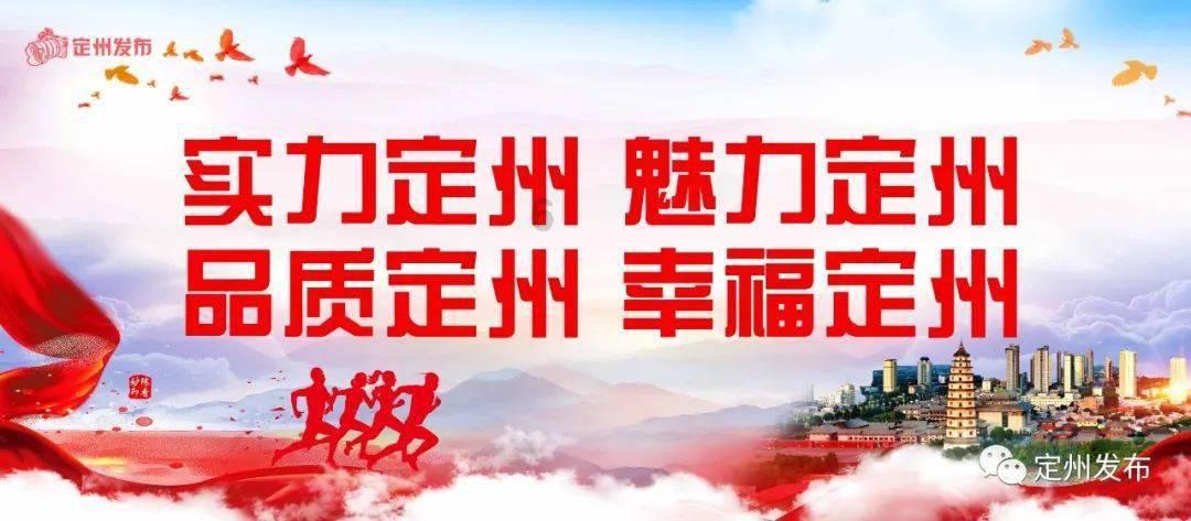 何进究竟做了什么被后人骂为祸乱东汉天下的根源？游戏画面