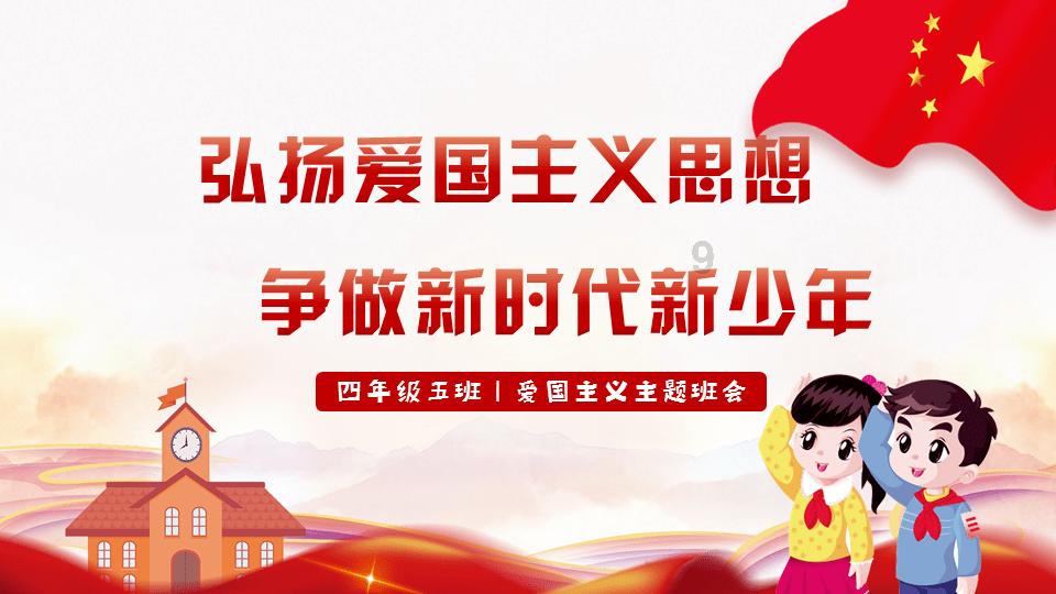 逃离午夜神坛