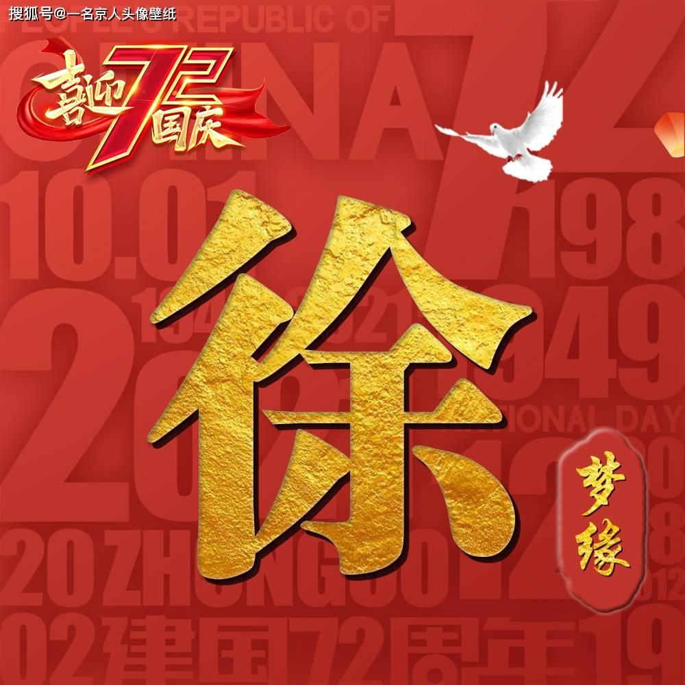 生化危机2：重置版