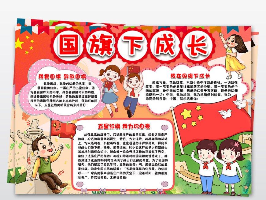 拜登罕见承认失败！一边空袭也门，一边叫嚷着“不寻求战争”