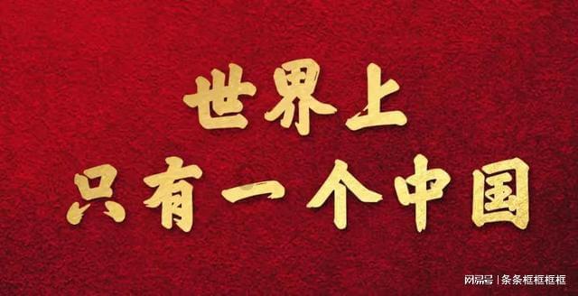 倾世一梦