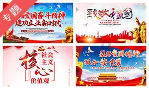 救援可爱的狮子