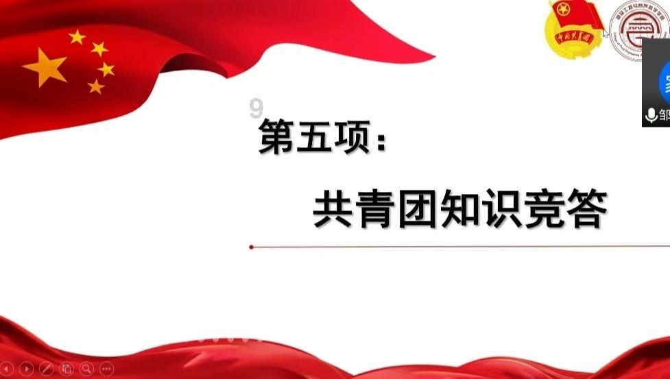 高圆圆一袭丝绸吊带裙亮相，你觉得她的穿搭怎样呢？游戏画面