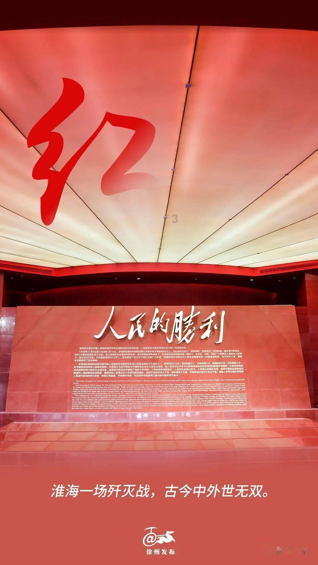 战锤：全面战争
