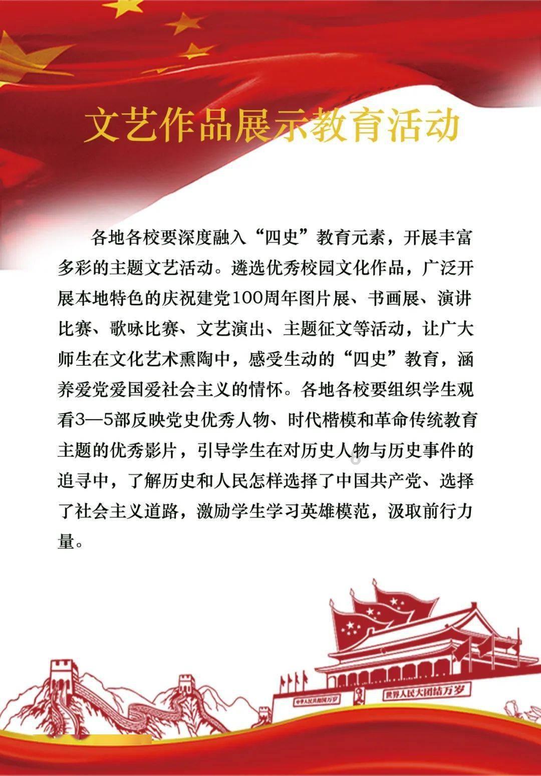 数字计算游戏