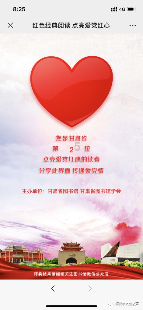 《双眼皮术前必看攻略》