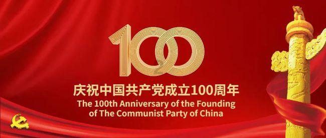 三小只僵尸的游戏时间6