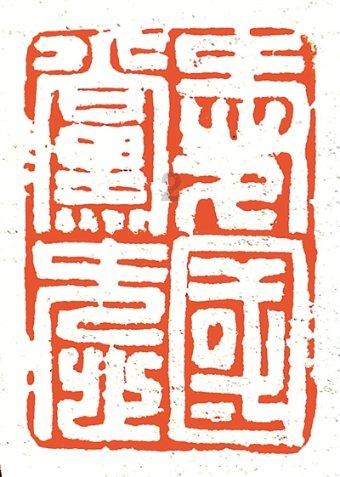 健美大赛