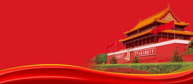 商务部新一批“最佳实践案例”公布 天津自贸试验区3案例入选 扫码阅读手机版