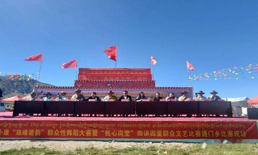东莞企石靠近深圳哪里？游戏画面