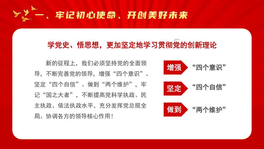 小猫钓鱼正版下载中文版