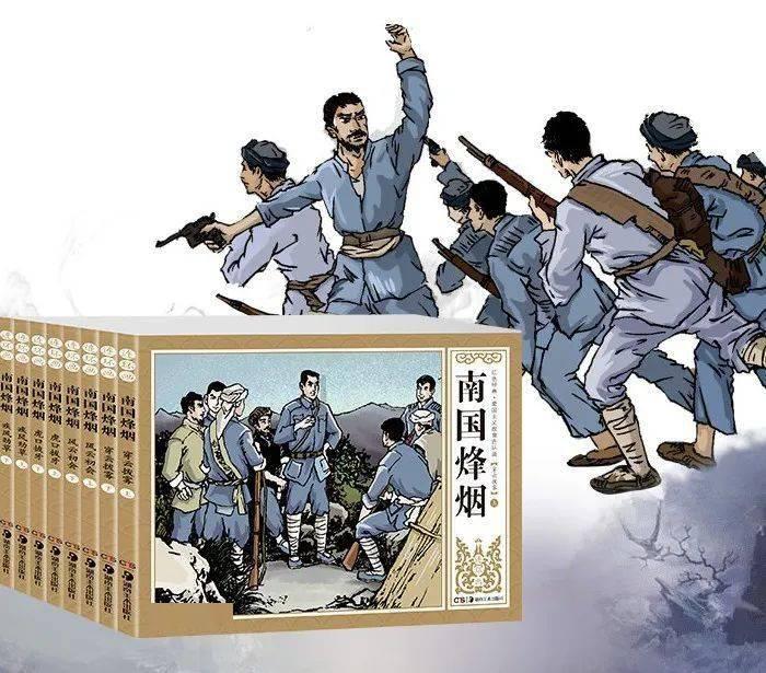 异次元战姬