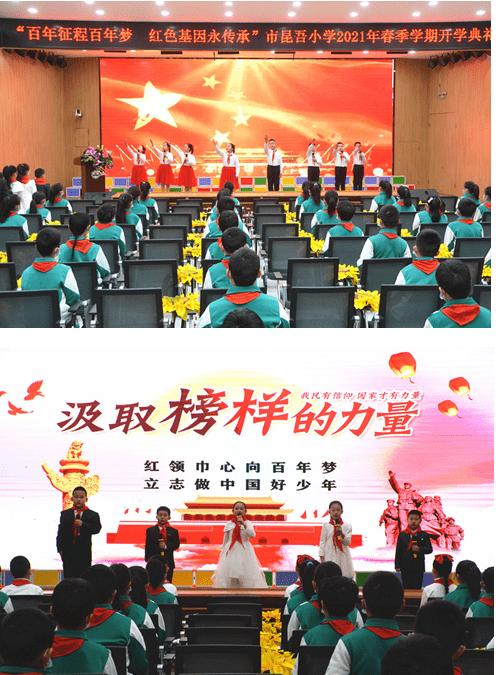 蝙蝠侠：阿甘骑士