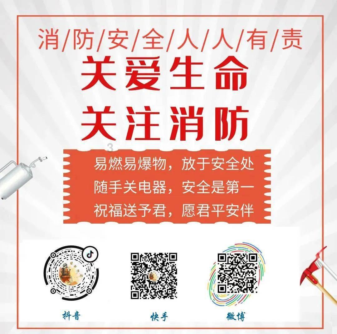 海底世界填颜色4