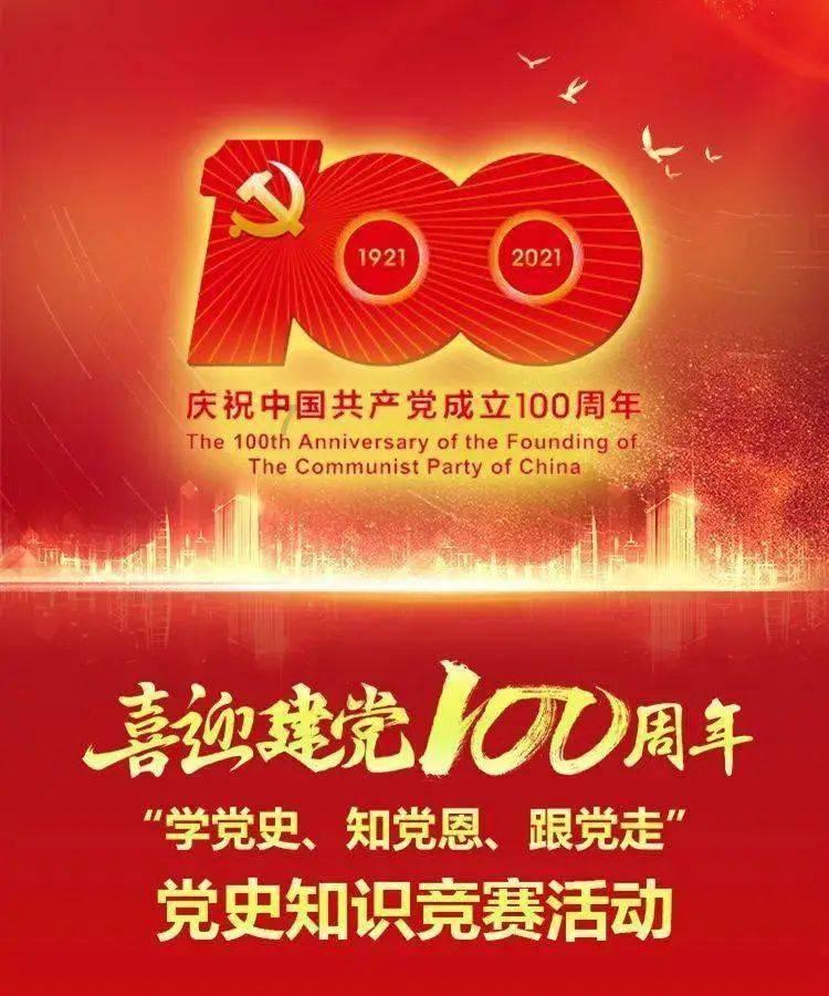 公主间的比拼