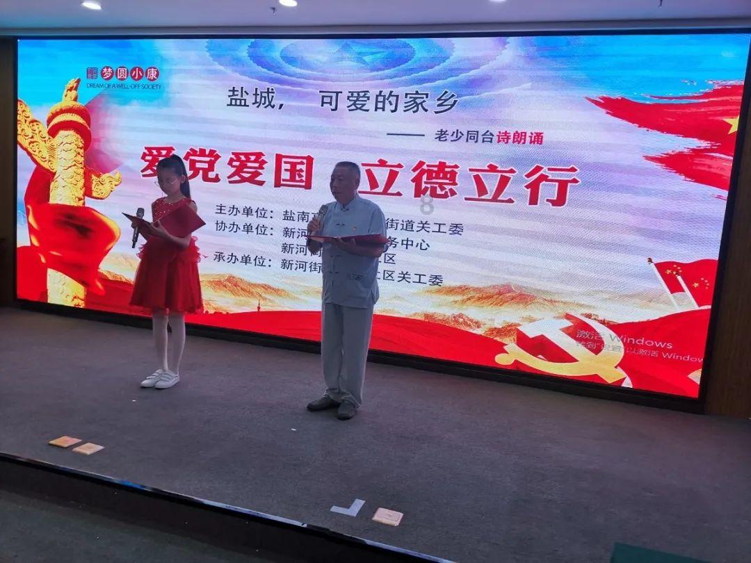 全境封锁