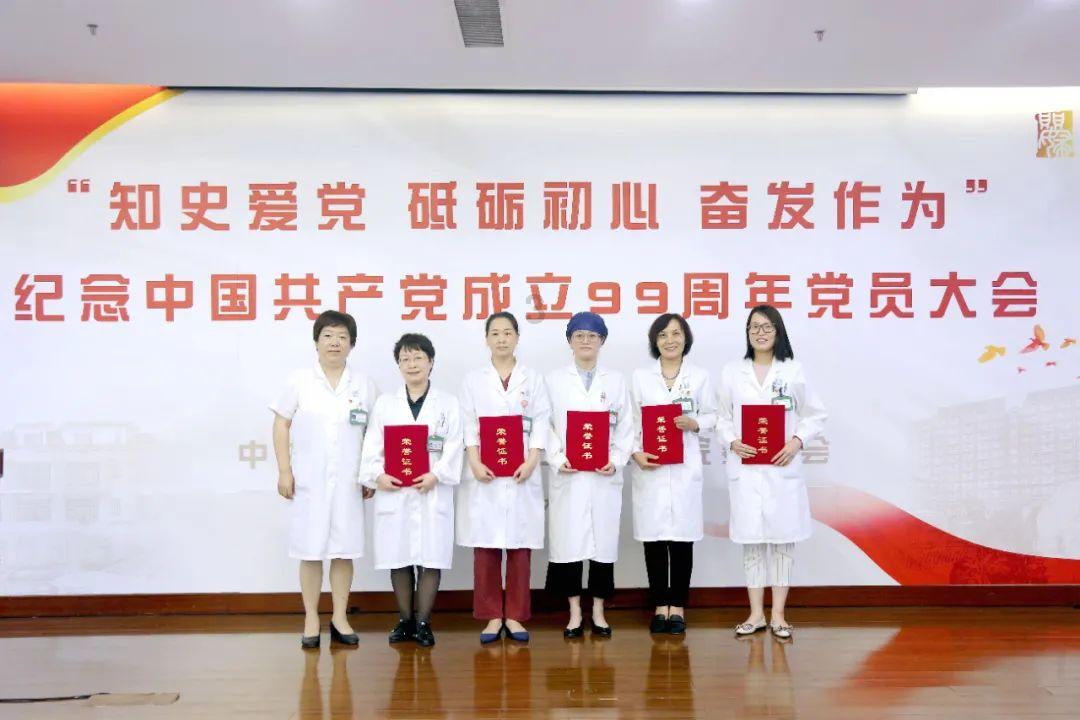 “记忆门诊”开诊啦!