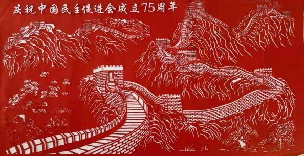 腐烂国度2