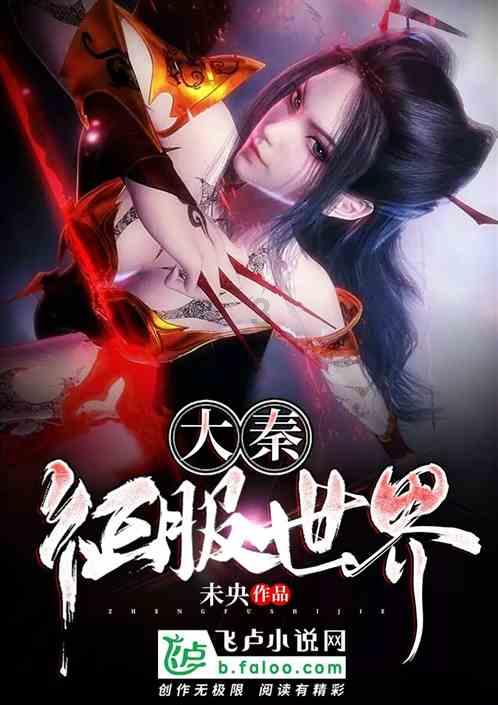 智能汽车拼图