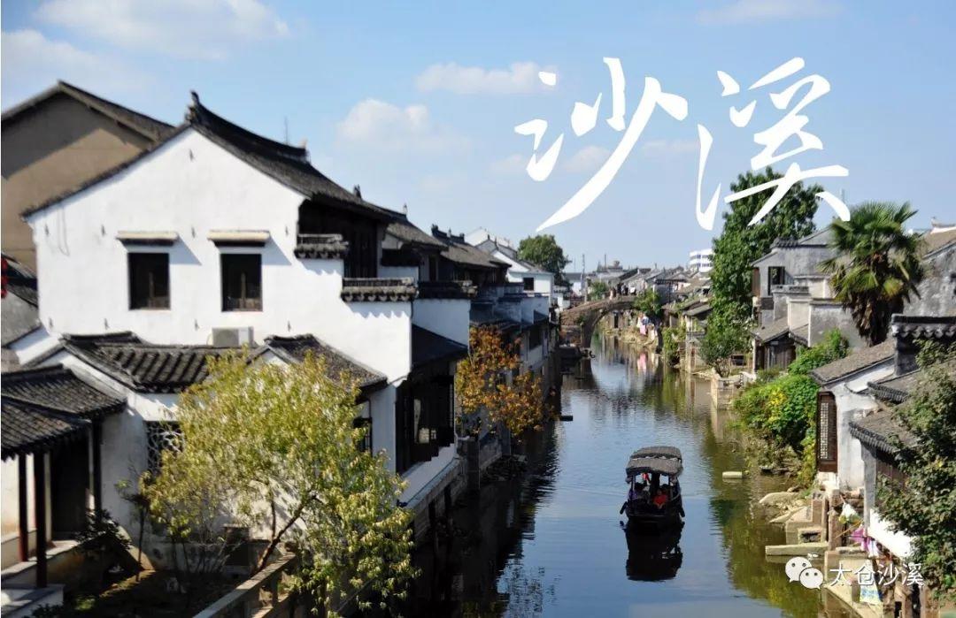 符石守护者